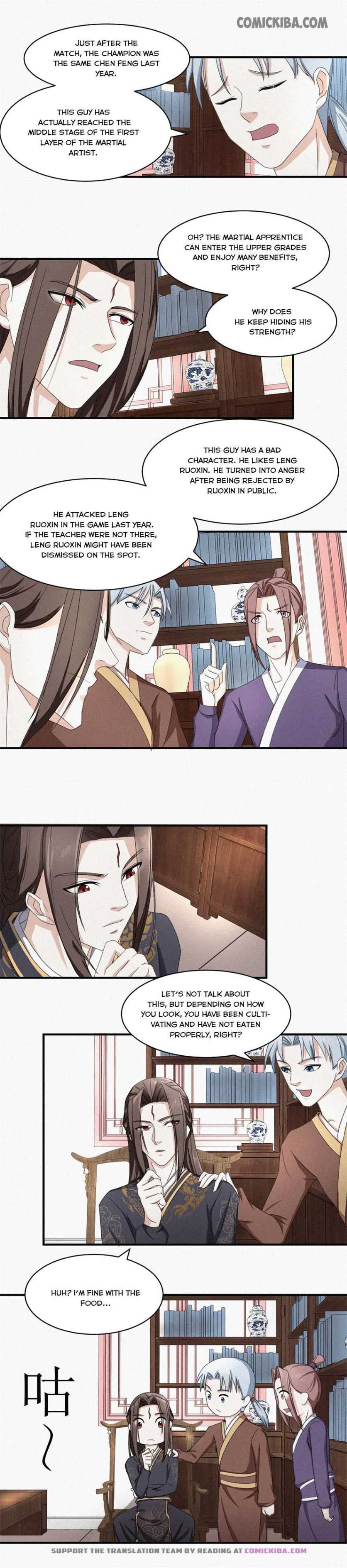 Nine-Yang Emperor Chapter 21 5